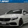 mercedes-benz c-class 2019 quick_quick_205387_WDD2053872F859446 image 1