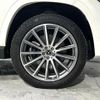 mercedes-benz gls-class 2024 -MERCEDES-BENZ--Benz GLS 3CA-167933--W1N1679332B092168---MERCEDES-BENZ--Benz GLS 3CA-167933--W1N1679332B092168- image 23