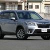 subaru forester 2020 -SUBARU--Forester 5BA-SK9--SK9-030614---SUBARU--Forester 5BA-SK9--SK9-030614- image 1