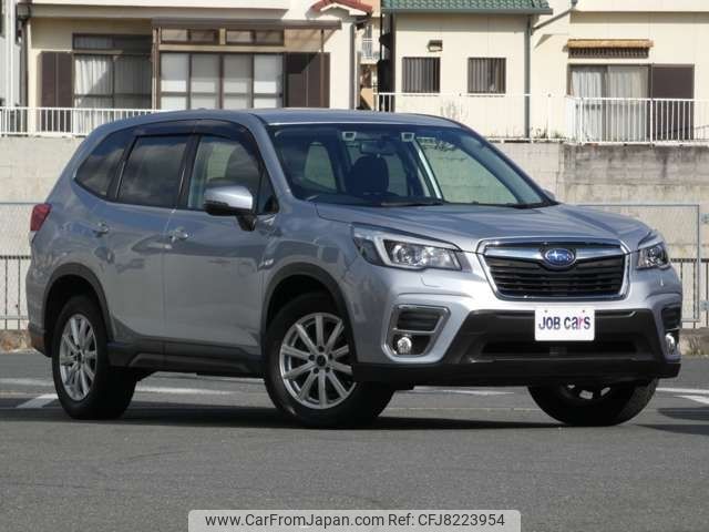 subaru forester 2020 -SUBARU--Forester 5BA-SK9--SK9-030614---SUBARU--Forester 5BA-SK9--SK9-030614- image 1