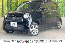 honda n-one 2013 quick_quick_JG1_JG1-2010460
