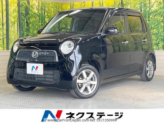 honda n-one 2013 quick_quick_JG1_JG1-2010460 image 1