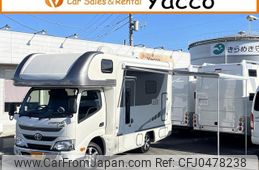 toyota camroad 2019 GOO_NET_EXCHANGE_0403068A30240919W003