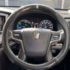 toyota crown 2017 CFJ1638217 image 31
