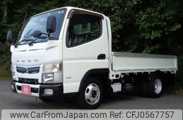 mitsubishi-fuso canter 2017 -MITSUBISHI 【名変中 】--Canter FBA20--561439---MITSUBISHI 【名変中 】--Canter FBA20--561439-