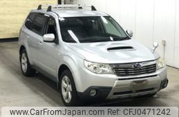 subaru forester 2008 -SUBARU--Forester SH5-004621---SUBARU--Forester SH5-004621-