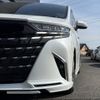 toyota alphard 2023 -TOYOTA 【名変中 】--Alphard AGH40W--0013753---TOYOTA 【名変中 】--Alphard AGH40W--0013753- image 17