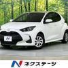 toyota yaris 2022 CFJ1571833 image 1