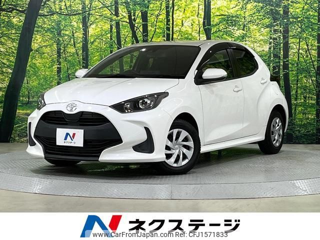 toyota yaris 2022 CFJ1571833 image 1