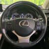 lexus nx 2015 -LEXUS--Lexus NX DAA-AYZ10--AYZ10-1007707---LEXUS--Lexus NX DAA-AYZ10--AYZ10-1007707- image 12