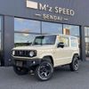 suzuki jimny 2022 -SUZUKI 【名変中 】--Jimny JB64W--247134---SUZUKI 【名変中 】--Jimny JB64W--247134- image 16