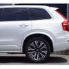 volvo xc90 2020 quick_quick_LB420TXCM_YV1LFL1MCL1609398 image 16