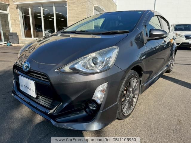 toyota aqua 2015 quick_quick_NHP10_6409295 image 1