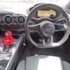 audi tts-coupe 2015 quick_quick_ABA-FVCJXF_TRUZZZFV5G1002440 image 20