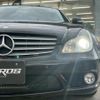 mercedes-benz cls-class 2007 CFJ1706305 image 10