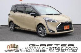 toyota sienta 2019 -TOYOTA--Sienta DBA-NSP170G--NSP170-7195288---TOYOTA--Sienta DBA-NSP170G--NSP170-7195288-