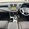 toyota crown 2010 -TOYOTA--Crown DBA-GRS200--GRS200-0047821---TOYOTA--Crown DBA-GRS200--GRS200-0047821- image 9