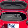 fiat fiat-others 2017 -FIAT--Fiat CBA-NF2EK--JC8NF2EK600134105---FIAT--Fiat CBA-NF2EK--JC8NF2EK600134105- image 12