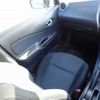 nissan note 2015 22723 image 20