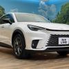 lexus lexus-others 2024 CFJ1755421 image 17