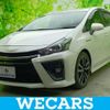 toyota prius-α 2017 quick_quick_DAA-ZVW41W_ZVW41-0044867 image 1