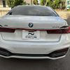 bmw 7-series 2021 -BMW--BMW 7 Series 3BA-7R44--WBA7R82050CF65388---BMW--BMW 7 Series 3BA-7R44--WBA7R82050CF65388- image 20