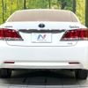 toyota crown 2014 CFJ1719419 image 15