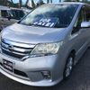 nissan serena 2013 -NISSAN--Serena HFC26--186362---NISSAN--Serena HFC26--186362- image 23