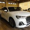 audi q3 2020 CFJ1775947 image 8