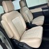 mitsubishi delica-d5 2019 -MITSUBISHI--Delica D5 3DA-CV1W--CV1W-2101043---MITSUBISHI--Delica D5 3DA-CV1W--CV1W-2101043- image 6