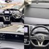 nissan serena 2019 quick_quick_DAA-HC27_HC27-008970 image 3