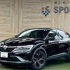 renault renault-others 2022 quick_quick_7AA-LJLH4MH_VF1RJL009NC325322 image 1