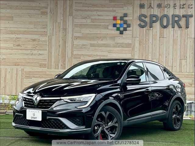 renault renault-others 2022 quick_quick_7AA-LJLH4MH_VF1RJL009NC325322 image 1