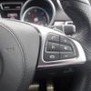 mercedes-benz gl-class 2017 CFJ0222379 image 13