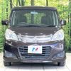 suzuki solio 2015 CFJ1765582 image 14