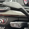audi sq5 2022 CFJ1857592 image 7