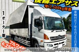 hino ranger 2013 GOO_NET_EXCHANGE_0701374A30241006W001