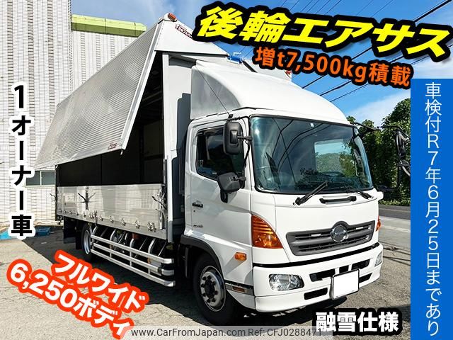 hino ranger 2013 GOO_NET_EXCHANGE_0701374A30241006W001 image 1