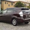 toyota prius-α 2013 -TOYOTA--Prius α DAA-ZVW41W--ZVW41-3305874---TOYOTA--Prius α DAA-ZVW41W--ZVW41-3305874- image 2