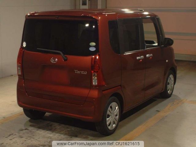 daihatsu tanto 2020 CFJ1621615 image 2