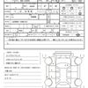 daihatsu mira-e-s 2016 CFJ1688803 image 20