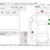 nissan serena 2016 -NISSAN--Serena HC26--HC26-133140---NISSAN--Serena HC26--HC26-133140- image 4