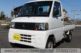 mitsubishi minicab-truck 2011 -MITSUBISHI--Minicab Truck U61T--0710844---MITSUBISHI--Minicab Truck U61T--0710844-