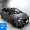 nissan aura 2023 -NISSAN 【福山 300ら】--AURA FE13-344891---NISSAN 【福山 300ら】--AURA FE13-344891- image 1