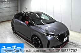 nissan aura 2023 -NISSAN 【福山 300ら】--AURA FE13-344891---NISSAN 【福山 300ら】--AURA FE13-344891-