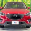 mazda cx-5 2015 -MAZDA--CX-5 LDA-KE2FW--KE2FW-212403---MAZDA--CX-5 LDA-KE2FW--KE2FW-212403- image 15