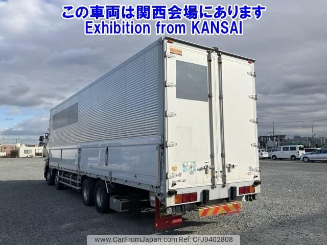 hino hino-others 2015 -HINO--Hino Truck FW1EZEG-10819---HINO--Hino Truck FW1EZEG-10819- image 2