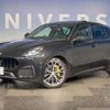 maserati maserati-others 2023 quick_quick_MGR20A_ZN6AW82C007437195 image 13