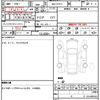 toyota c-hr 2022 quick_quick_6AA-ZYX11_ZYX11-2057206 image 19