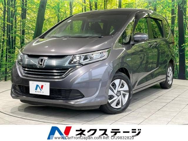 honda freed 2016 -HONDA--Freed DAA-GB7--GB7-1013002---HONDA--Freed DAA-GB7--GB7-1013002- image 1